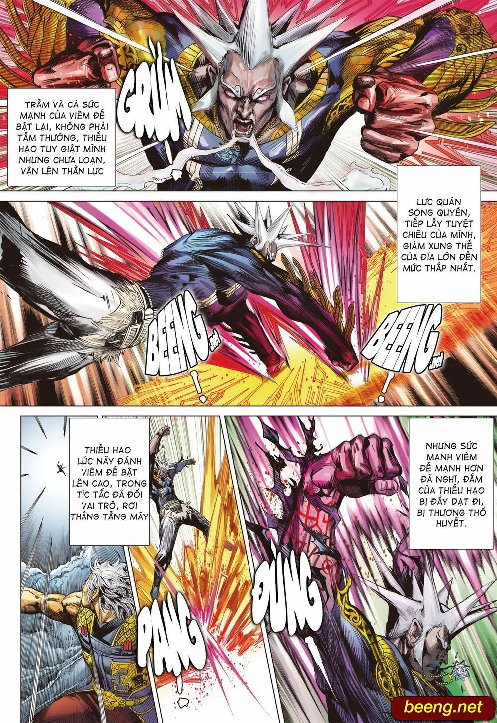 sơn hải kinh truyện chapter 222 7