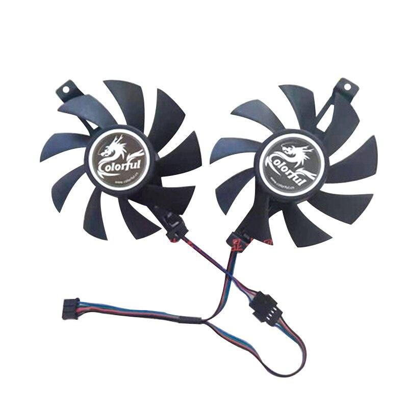 Hình ảnh Set 2 Quạt Tản Nhiệt 75mm Cho Card Đồ Họa Gtx 1050ti-4gd5 V2 Gtx960 Gtx950 Gtx 1060-6gd5 Thẻ Videos