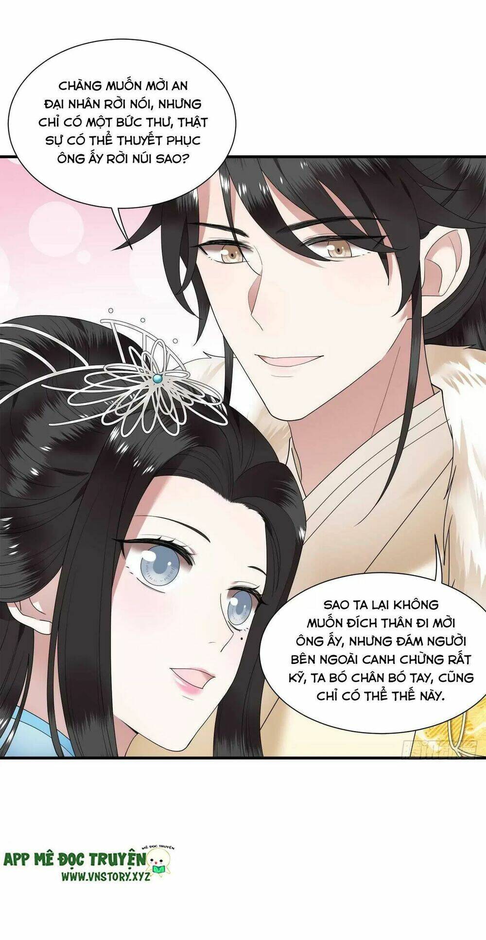 phượng hoàng vu phi chapter 107 23