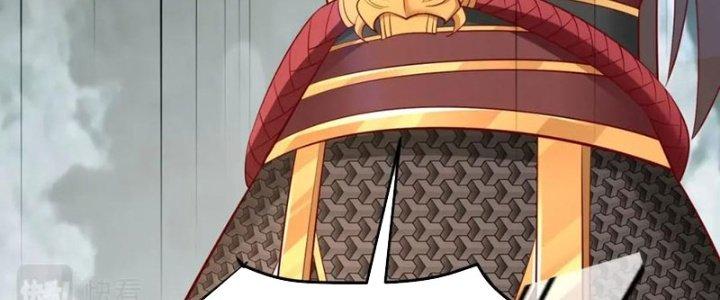 đại tần, ta là con tần thủy hoàng, giết địch thành thần chapter 22 231