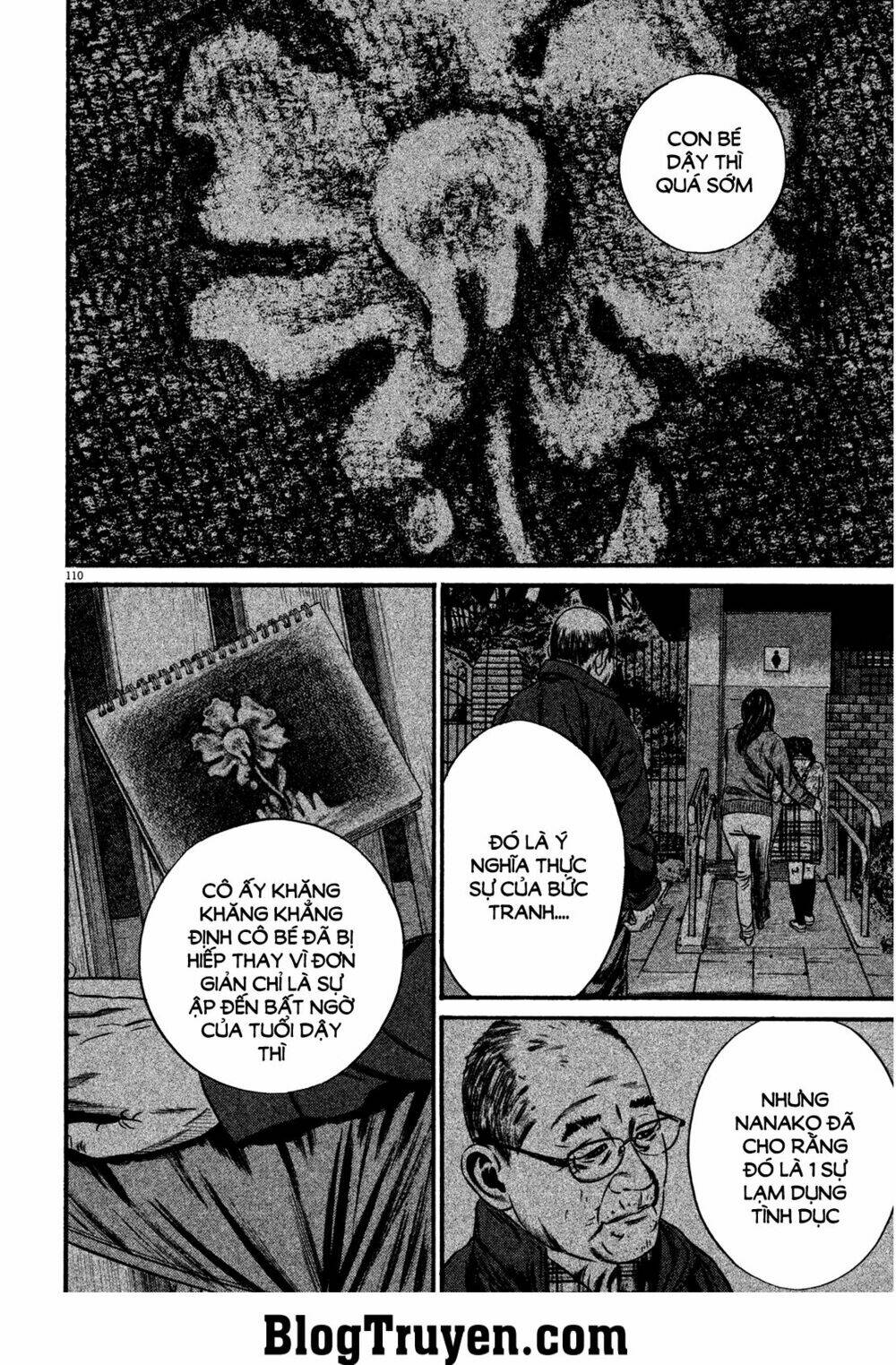 homunculus chapter 118 15