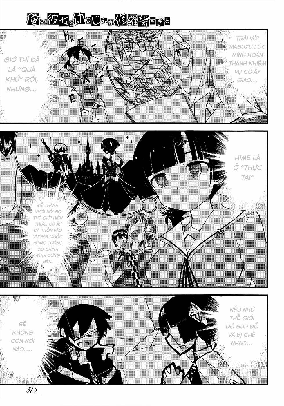 ore no kanojo to osananajimi ga shuraba sugiru chapter 19 15