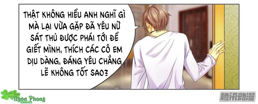 phúc hắc tổng tài đừng tới đây chapter 8 23