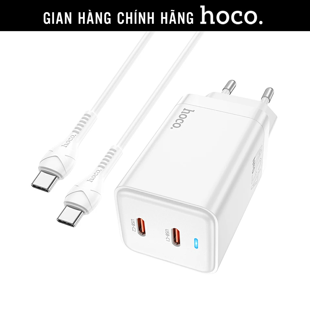 Bộ sạc nhanh 2 cổng Type C PD 45W GaN Hoco N23 (Trắng), Bộ củ cáp sạc Type C 45W hàng chính hãng