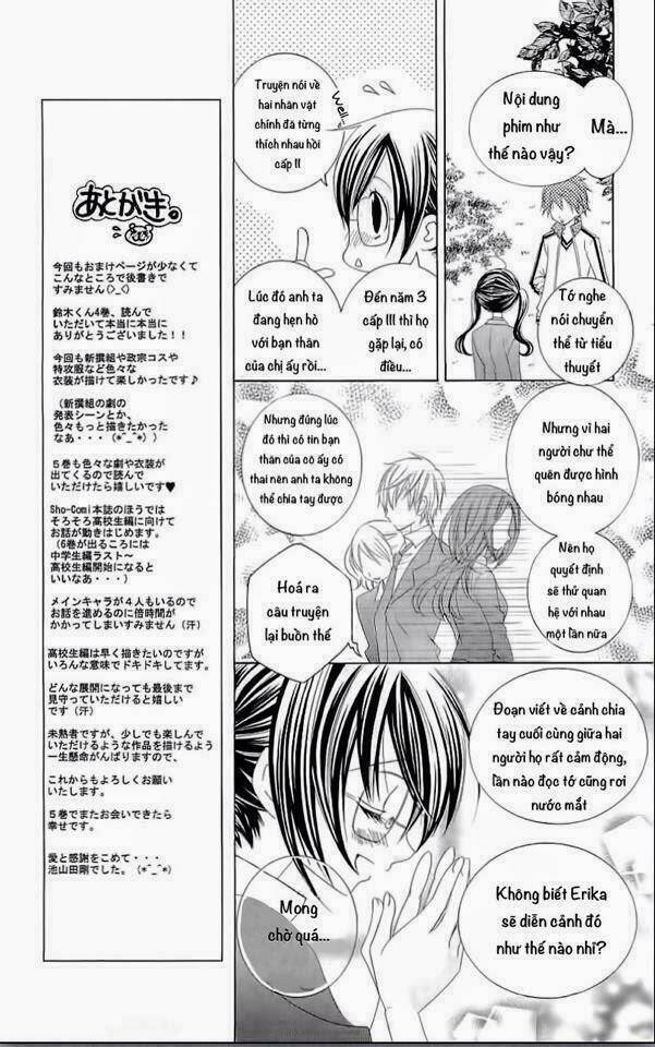 suki desu suzuki-kun!! chapter 20 12