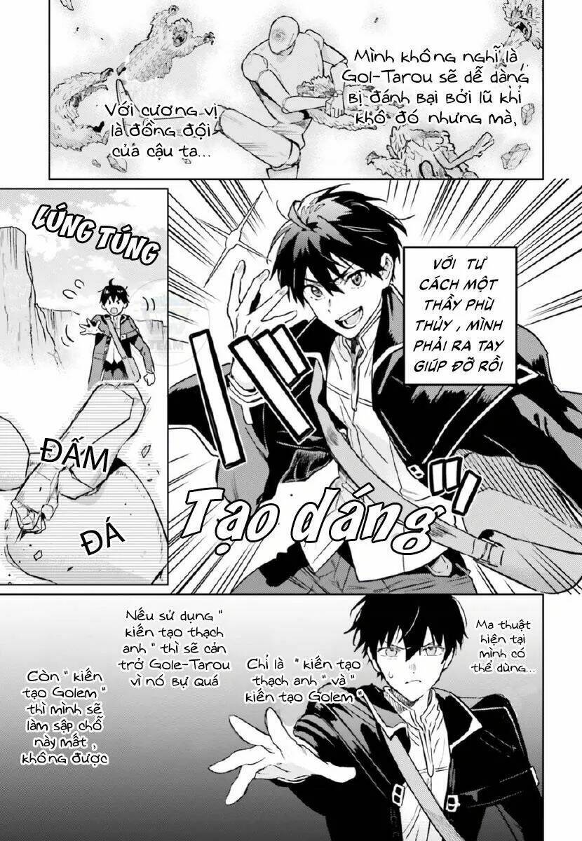 the sorcerer king of destruction and the golem of the barbarian queen chapter 5 7