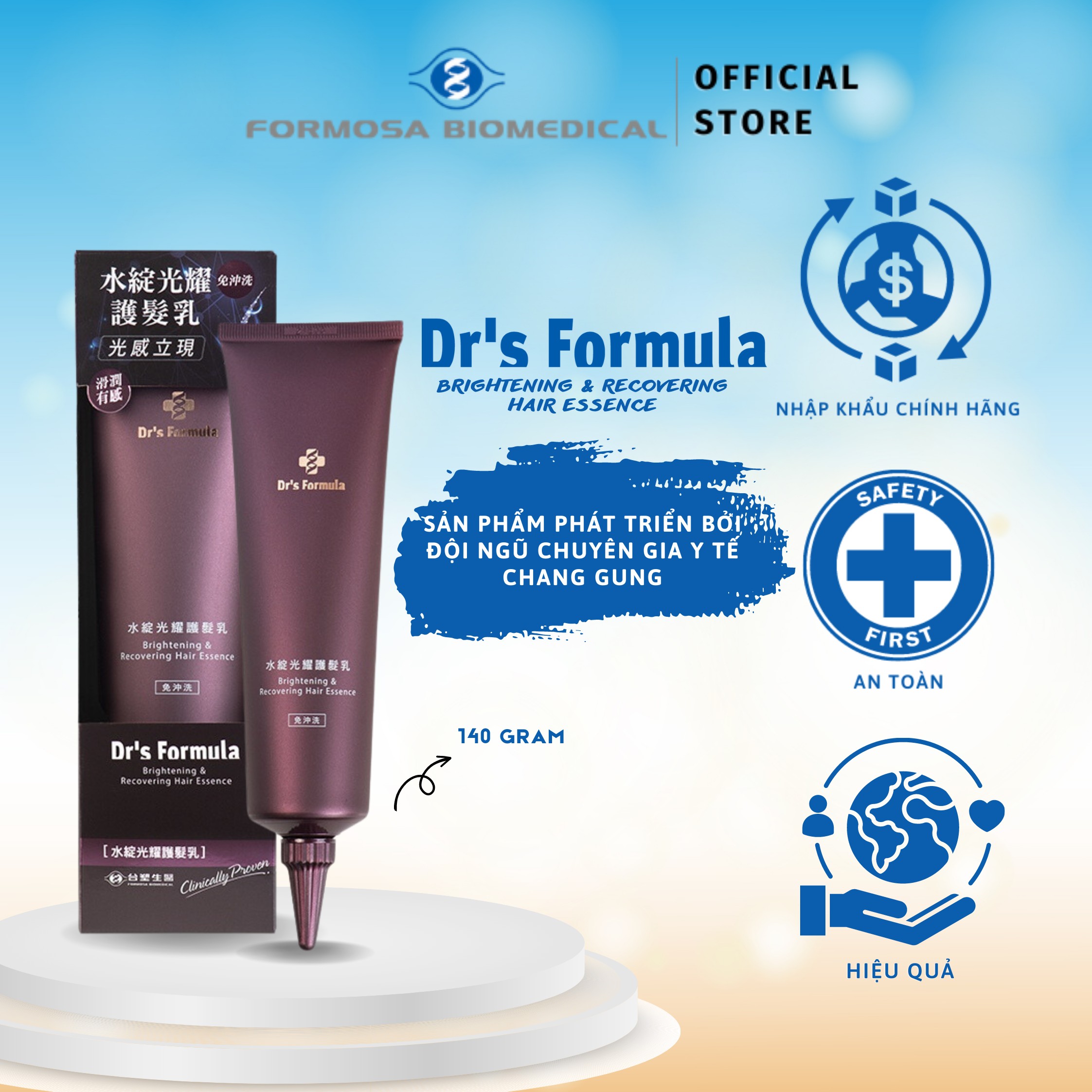 Tinh Chất Dưỡng Tóc Đen Bóng Mượt &amp; Phục Hồi Dr's Formula Brightening &amp; Recovering Hair Essence 140g