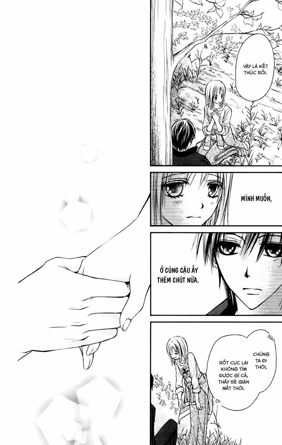 namida usagi - seifuku no kataomoi chapter 8 29