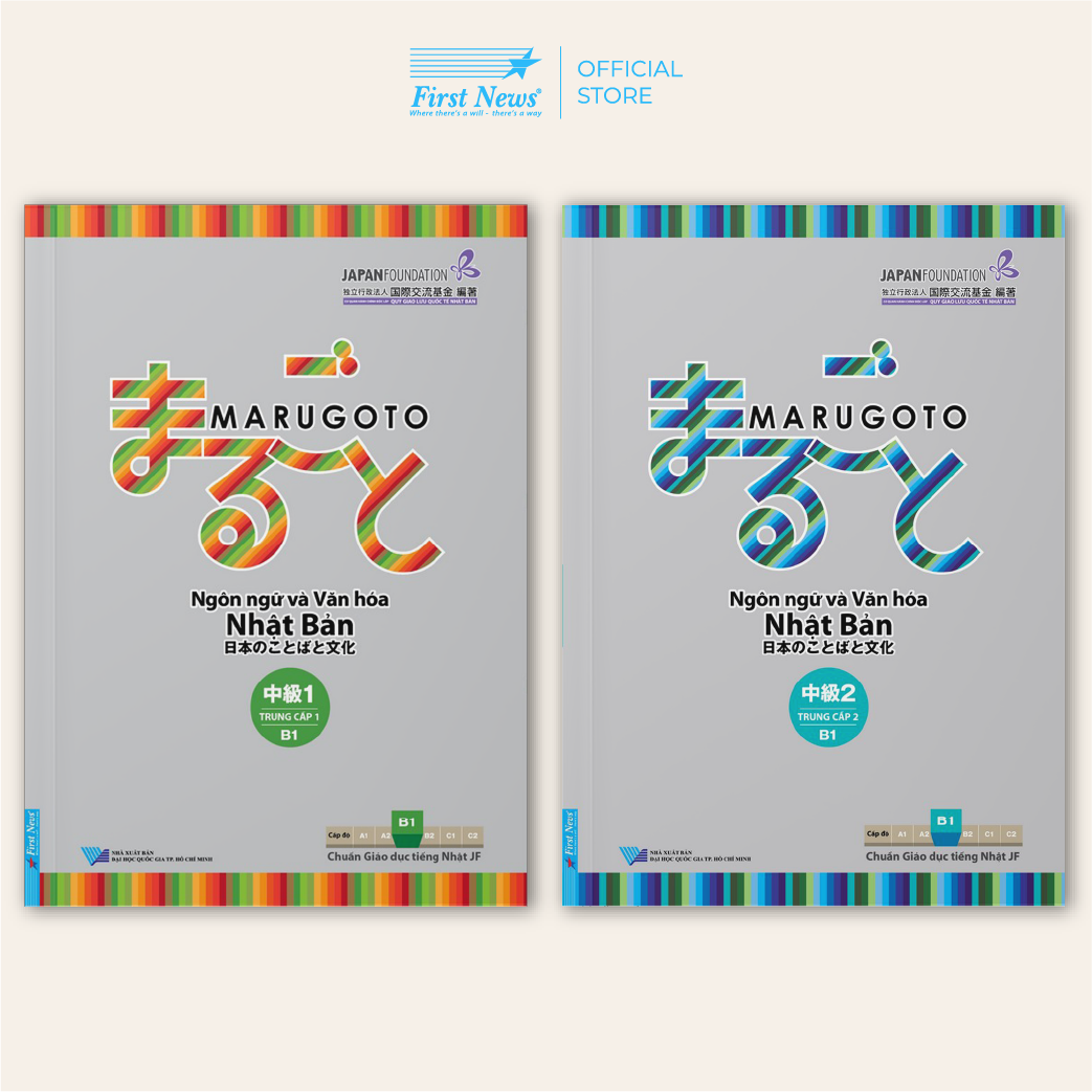 Combo Marugoto Ngôn Ngữ Và Văn Hóa Nhật Bản Trung Cấp 1B1  Trung Cấp 2B1