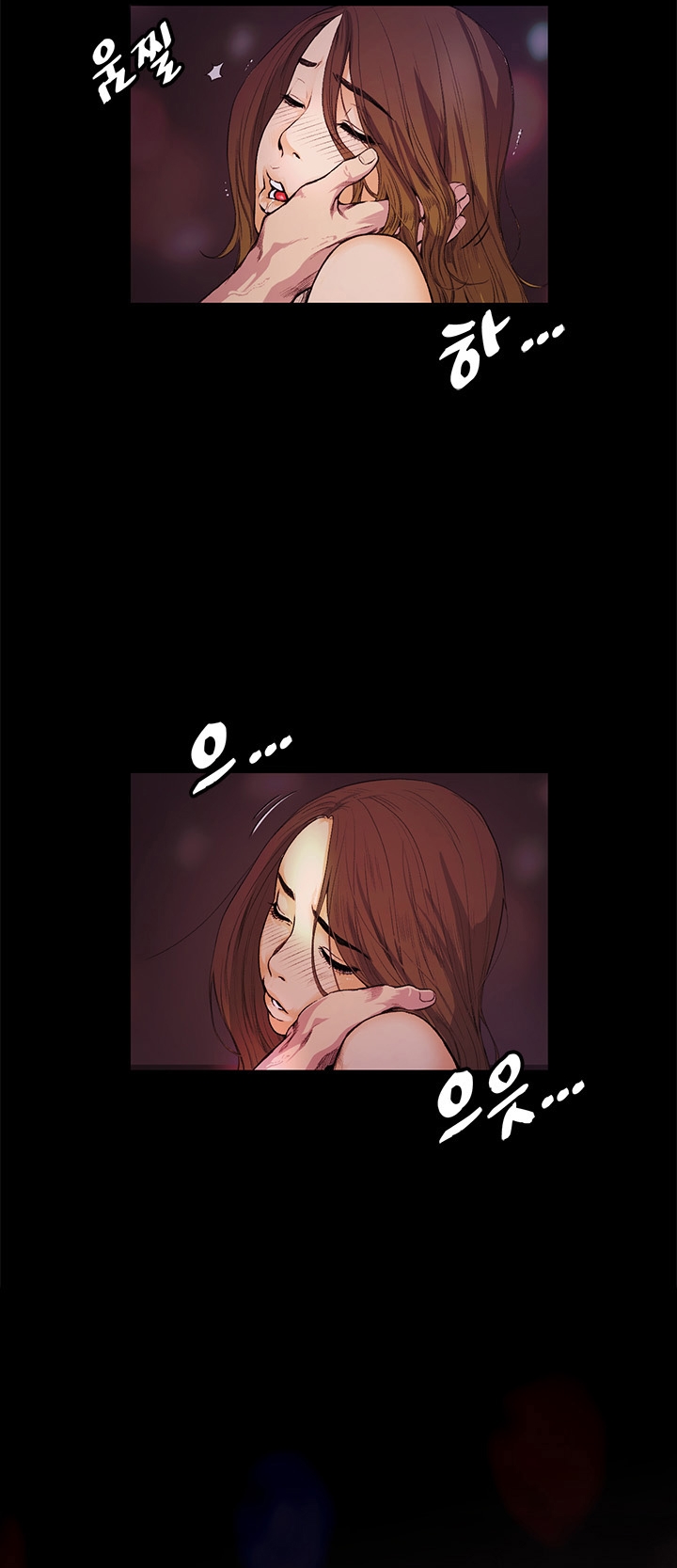 by chance chapter 13 13