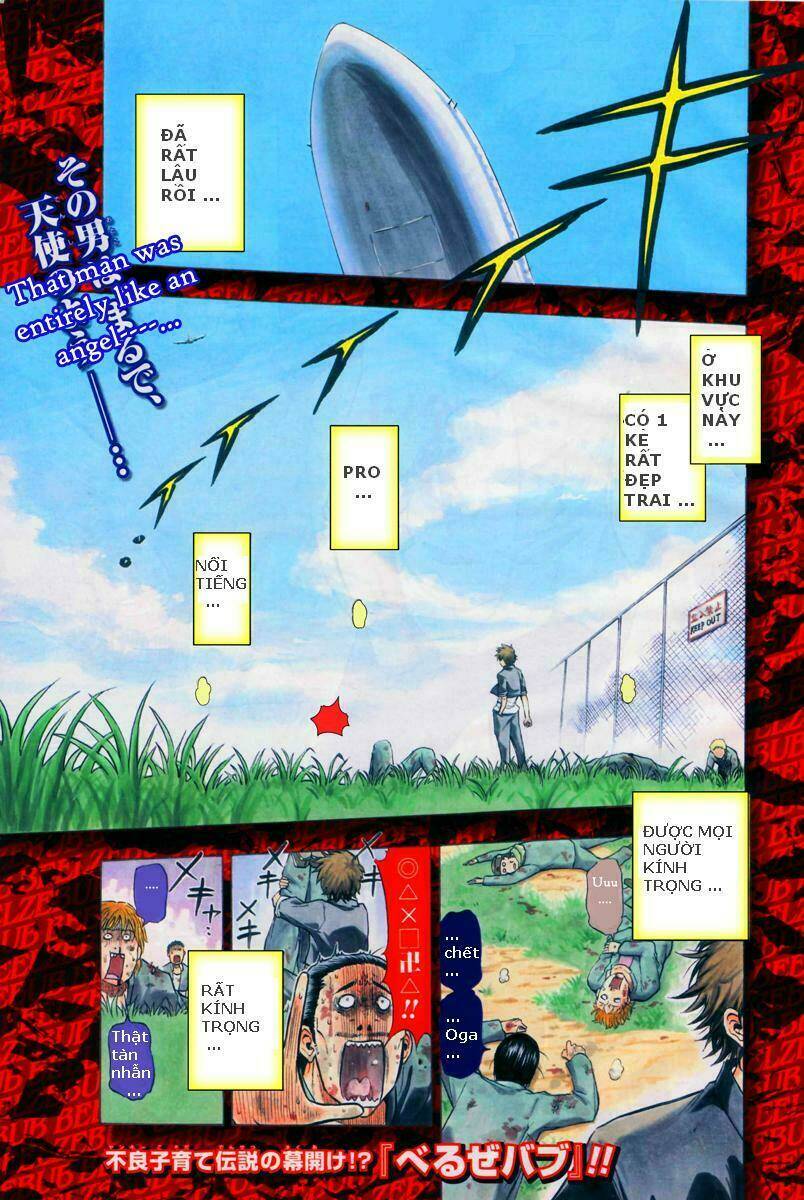 beelzebub - vua quỷ chapter 1 1