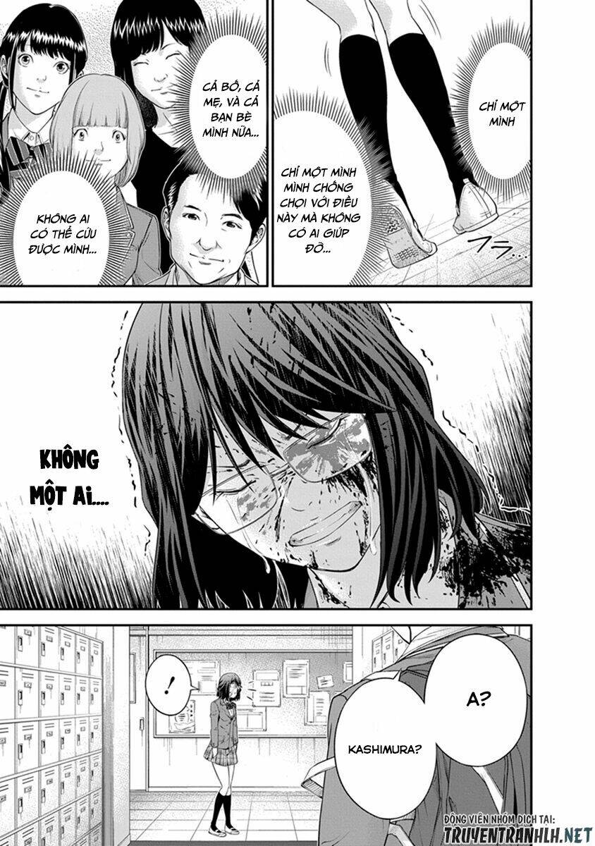 signal 100 chapter 4 15