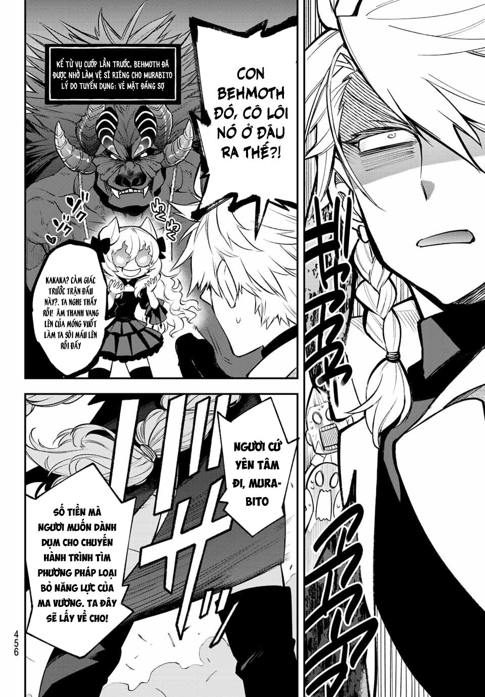 Lâu Đài Ma Vương Sudachi chapter 6 33