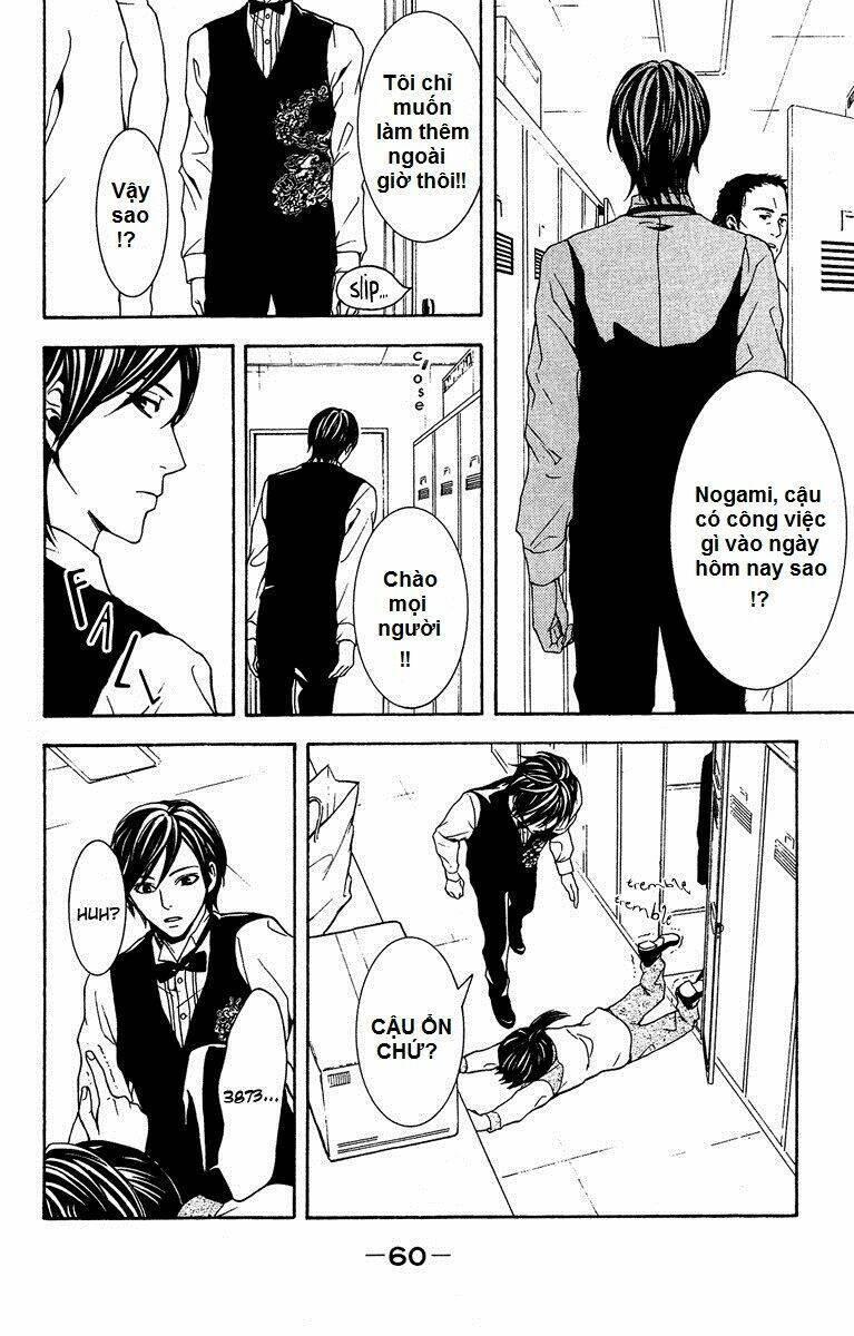 mayonaka no ariadone chapter 6 17