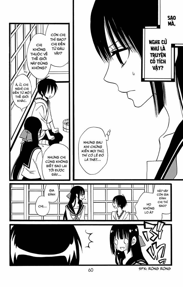 kenjutsu komachi chapter 2 27