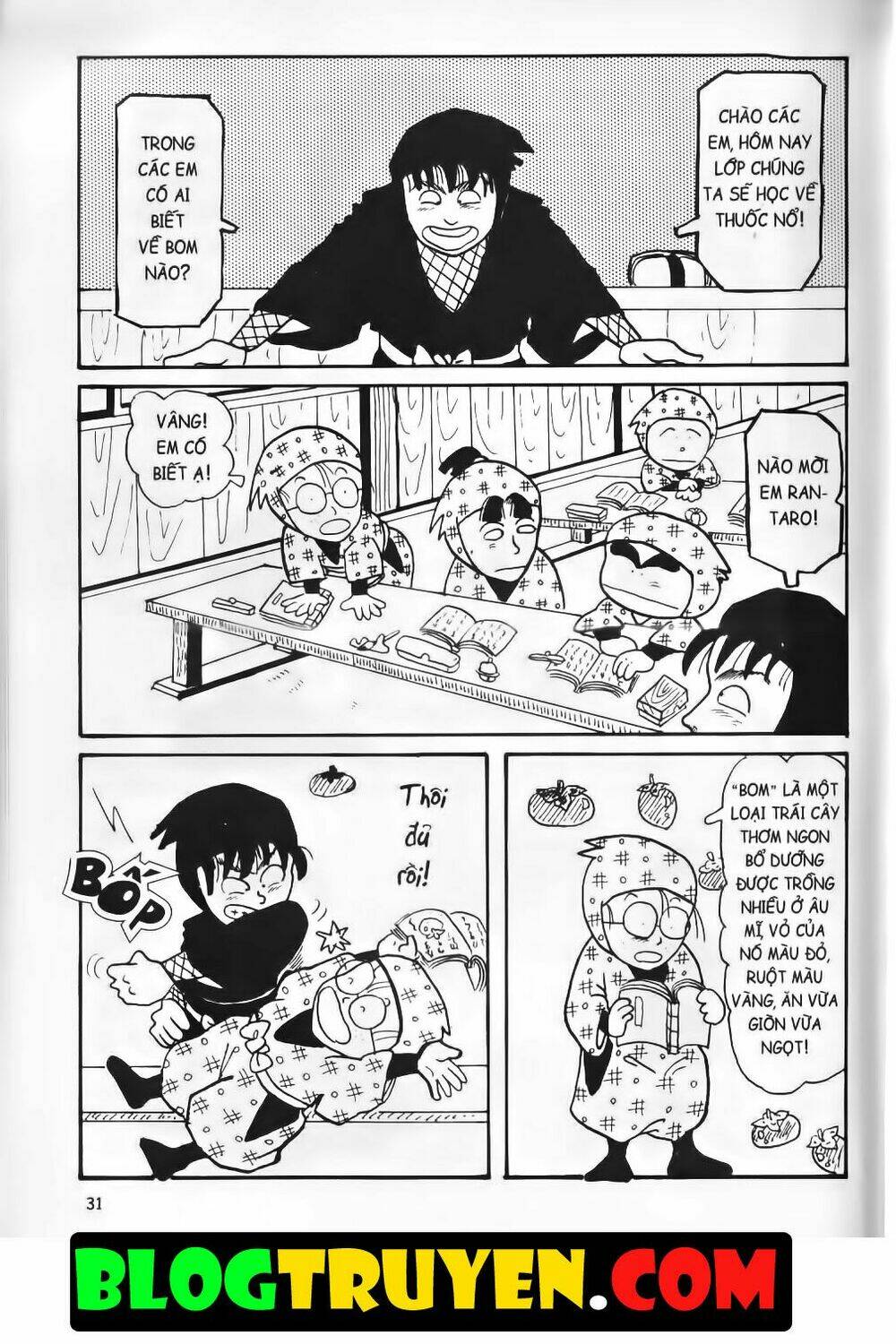 ninja loạn thị bản đẹp chapter 1.1 29