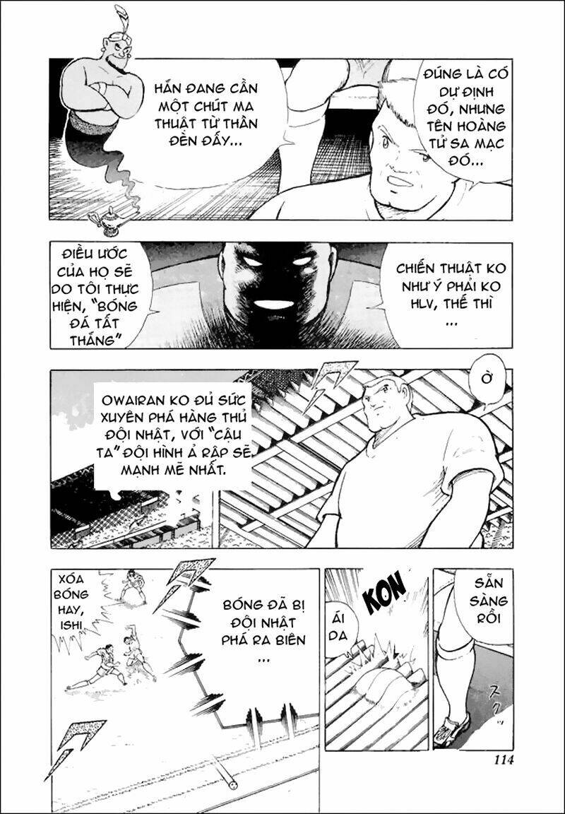 captain tsubasa world youth - hậu tsubasa chapter 30.3 19