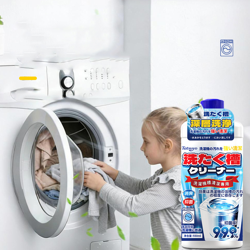Nước tẩy lồng máy giặt, tẩy cặn Tatsuyo Nhật Bản loại bỏ 99% vi khuẩn, nấm mốc