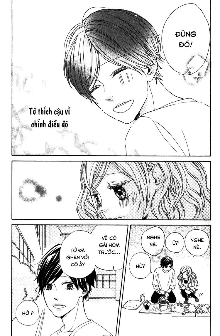 kimi no kiss de me o samasu chapter 2 34
