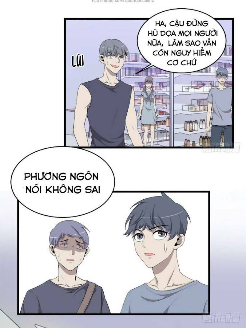 thát không mê thất chapter 19 14