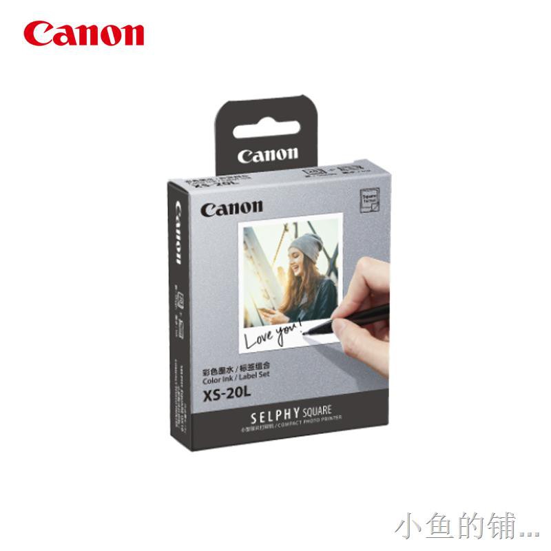 Bộ Màu Mực / Giấy Sticker XS-20L CANON dùng cho máy in SELPHY Square QX10 - Hàng Chính Hãng