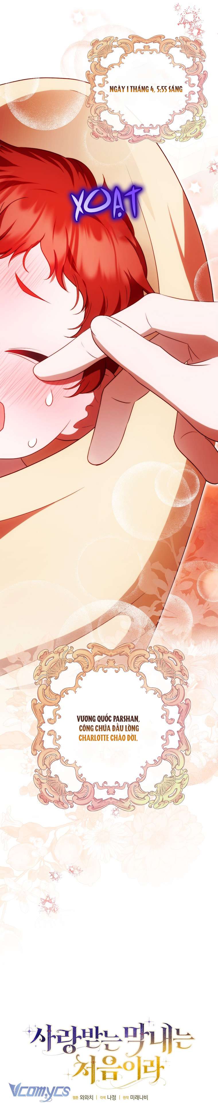 lần đầu bé út được yêu thương chapter 41 11