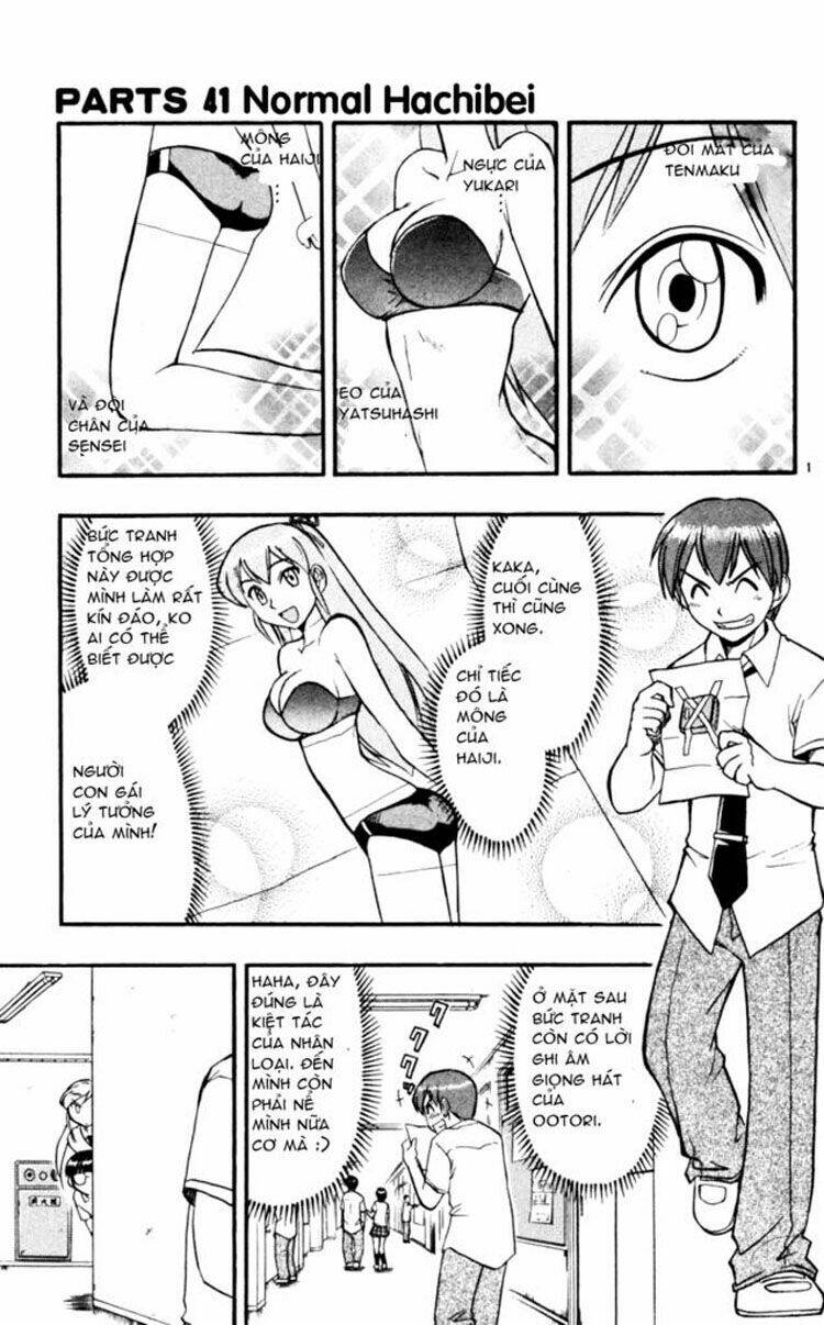 ai kora chapter 41 5