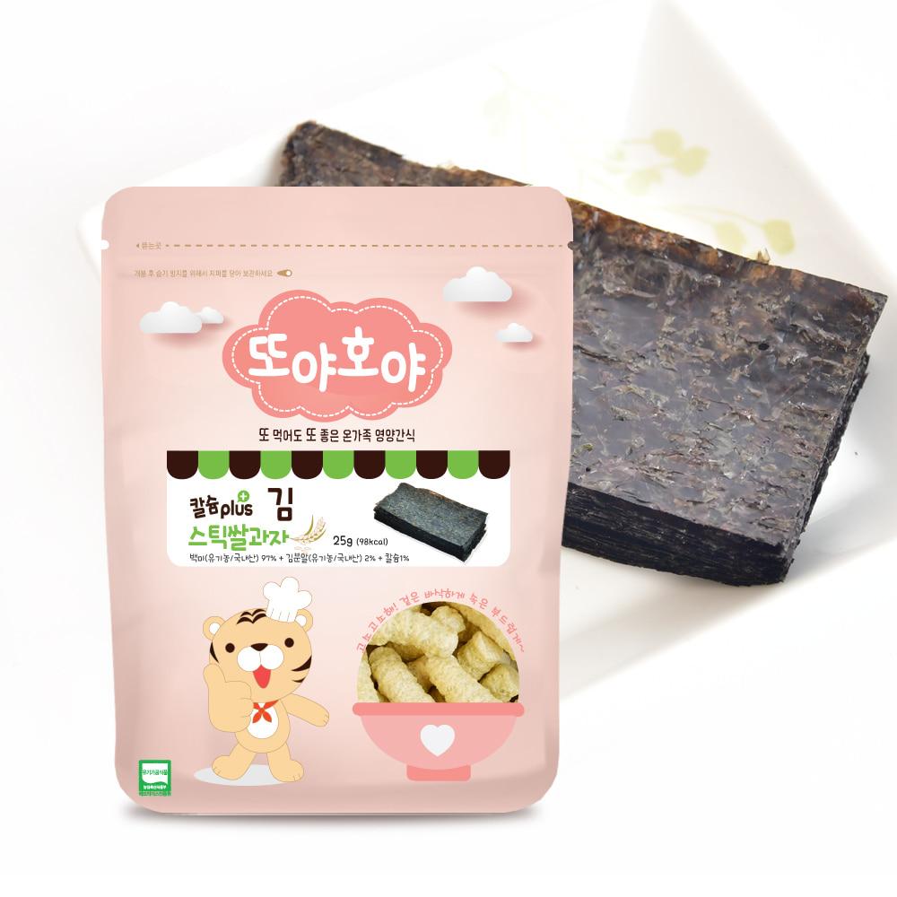 [Date T10/2023] Bánh gạo que Organic rong biển &amp; canxi Doya Hoya cho cho bé từ 7 tháng tuổi