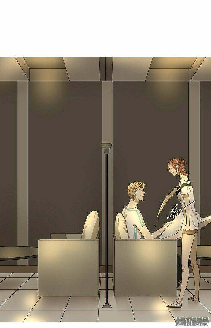 tương thân chung kết giả chapter 6 19