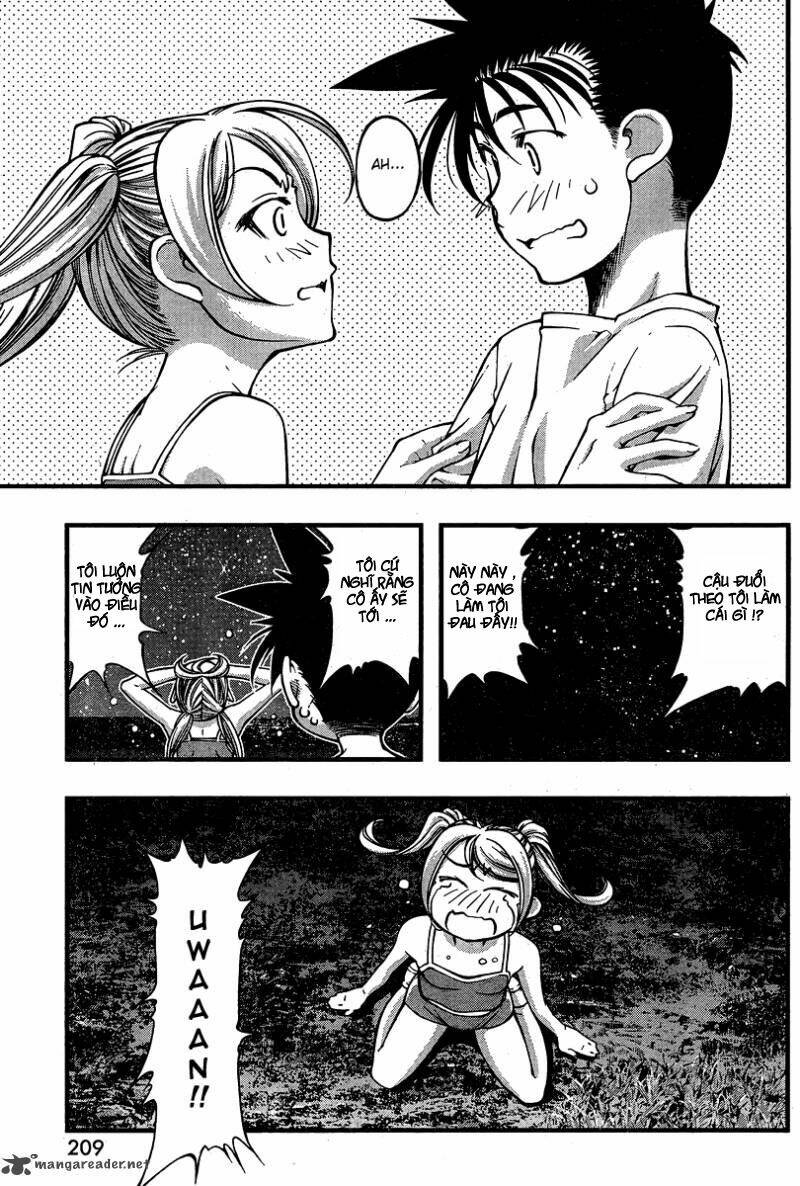 umi no misaki chapter 89 16