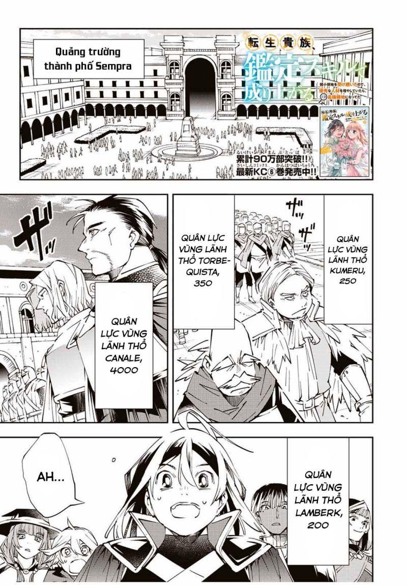 tái sinh thành quý tộc với kĩ năng 'appraisal' chapter 65 1