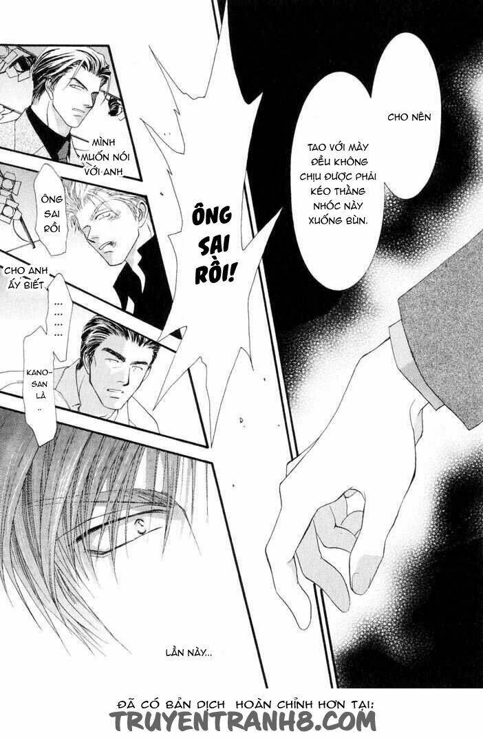 okane ga nai (no money) chapter 12 27