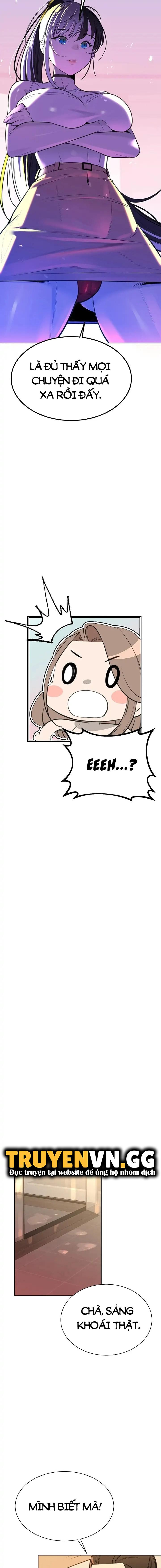 bí mật của gia tộc chaebol đời thứ ba chapter 9 4