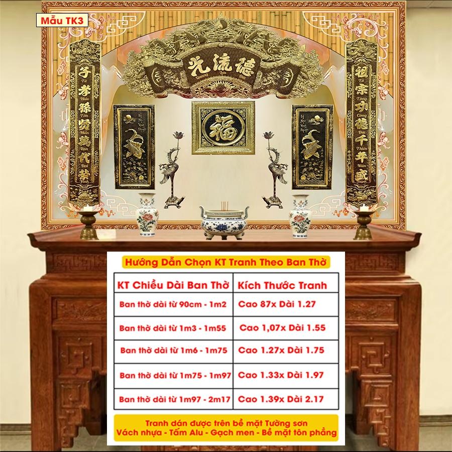 Tranh Lụa Dán Tường Phòng Thờ Cao Cấp – In Sắc Nét – Tặng Keo Dán, Giá Tận Xưởng - Mẫu TK3
