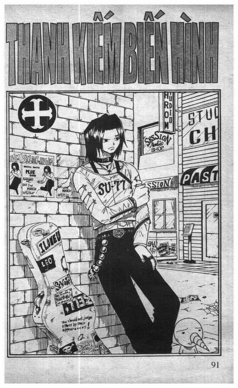 rave master (scan) chapter 4 1