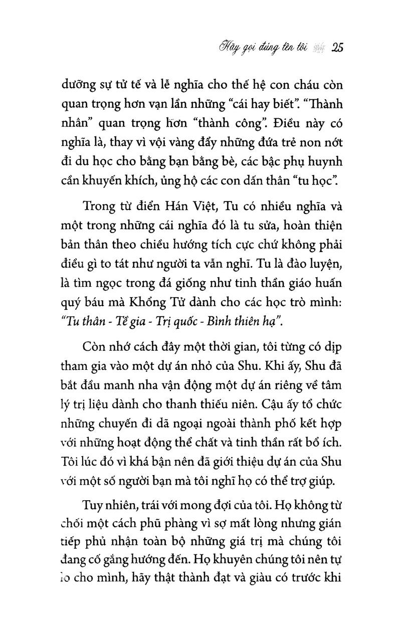 Sói Và Gia Vị - Tập 4