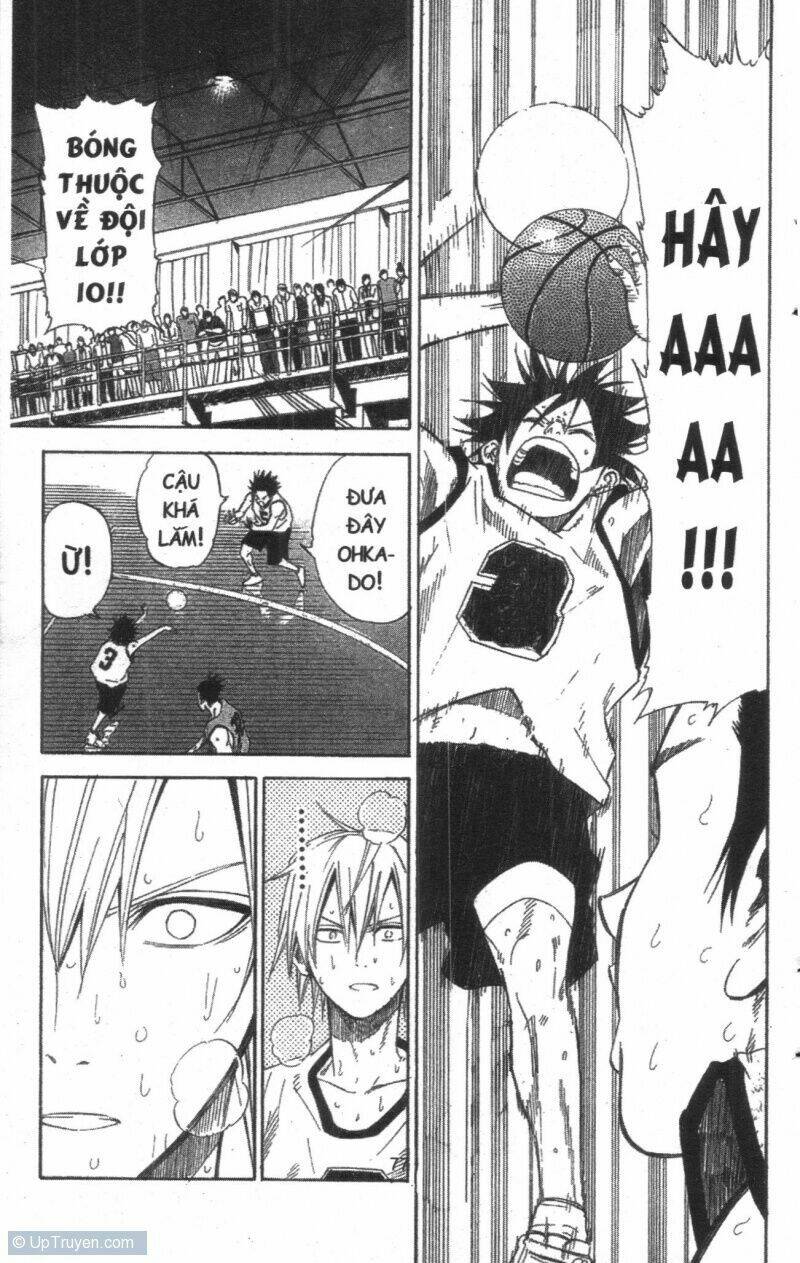 dogashikaden! chapter 2 77