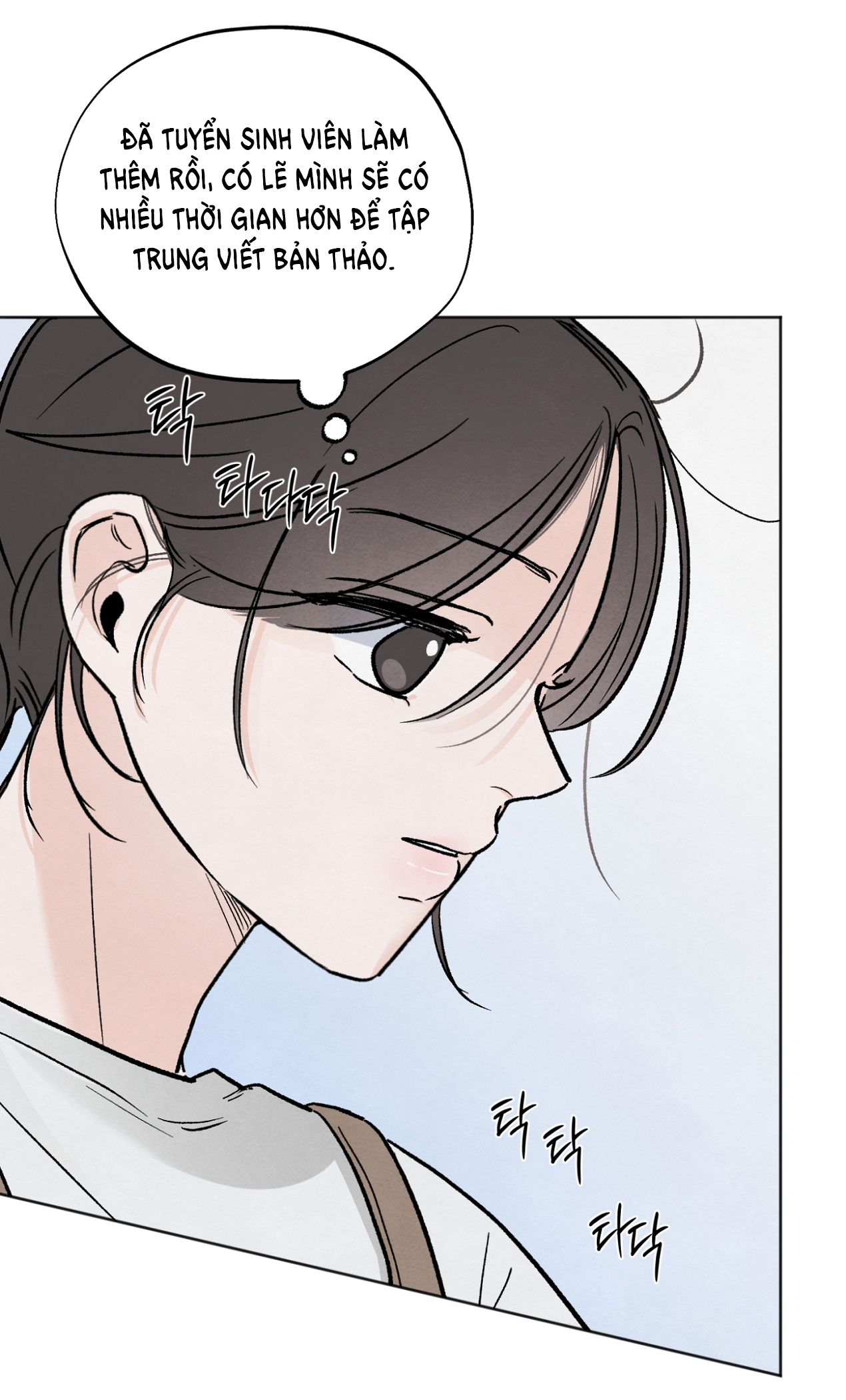 hoàn cảnh của rác rưởi chapter 9.1 10