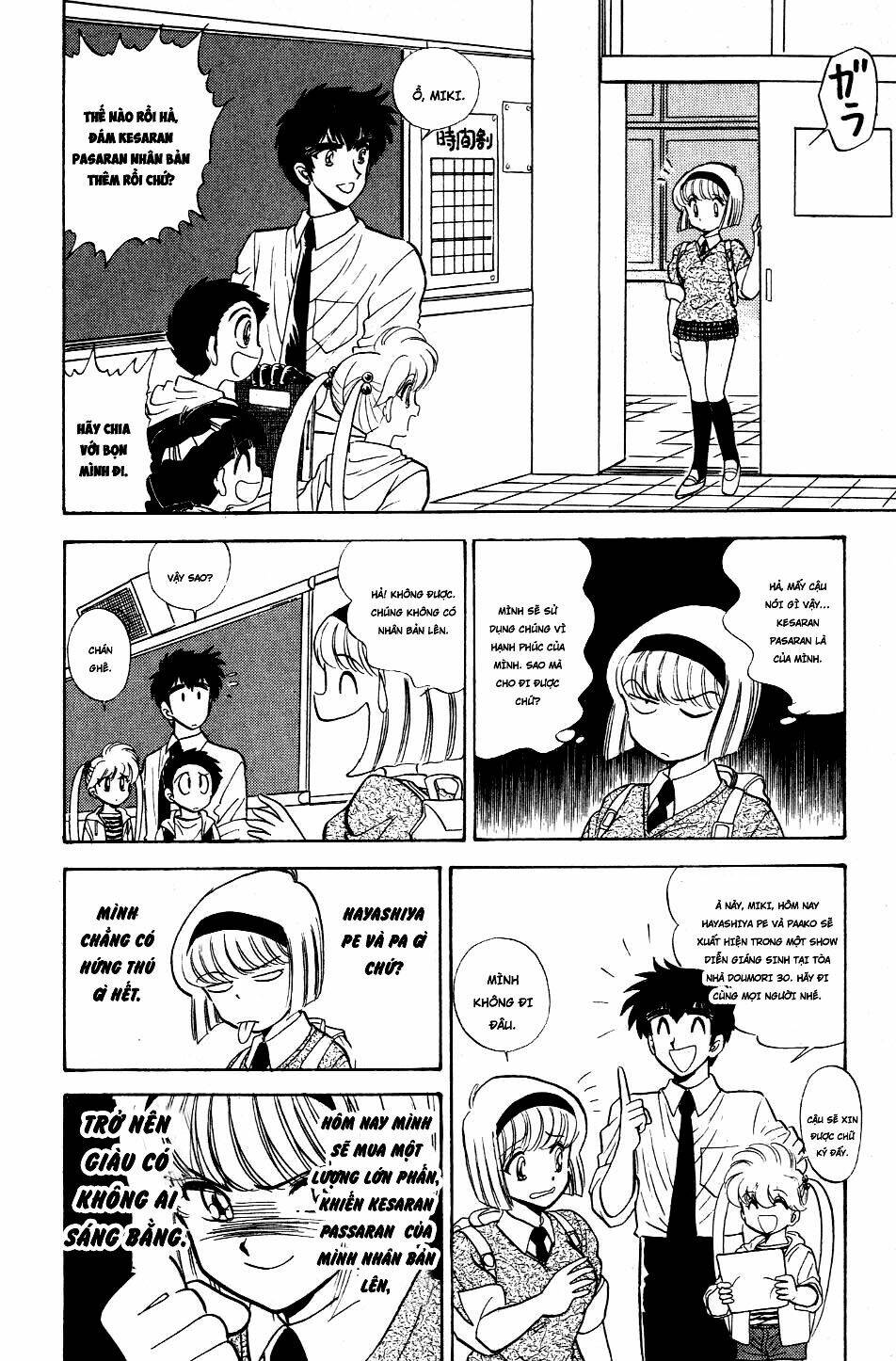 jigoku sensei nube - người thầy dũng cảm chapter 114 10