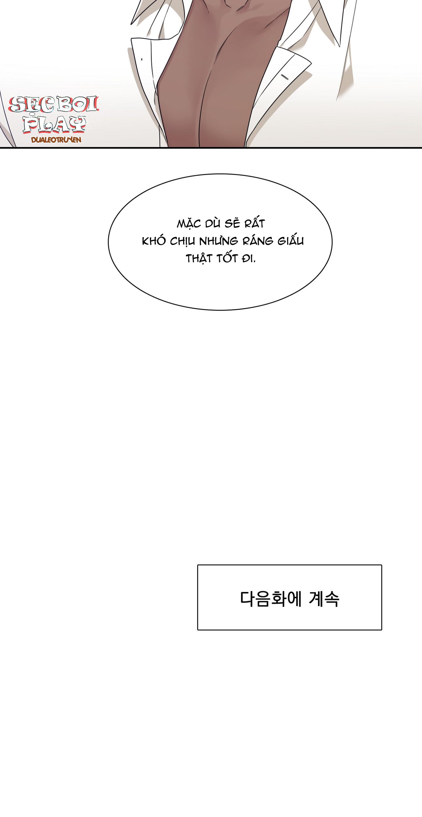 smyrna và capri chapter 4 30