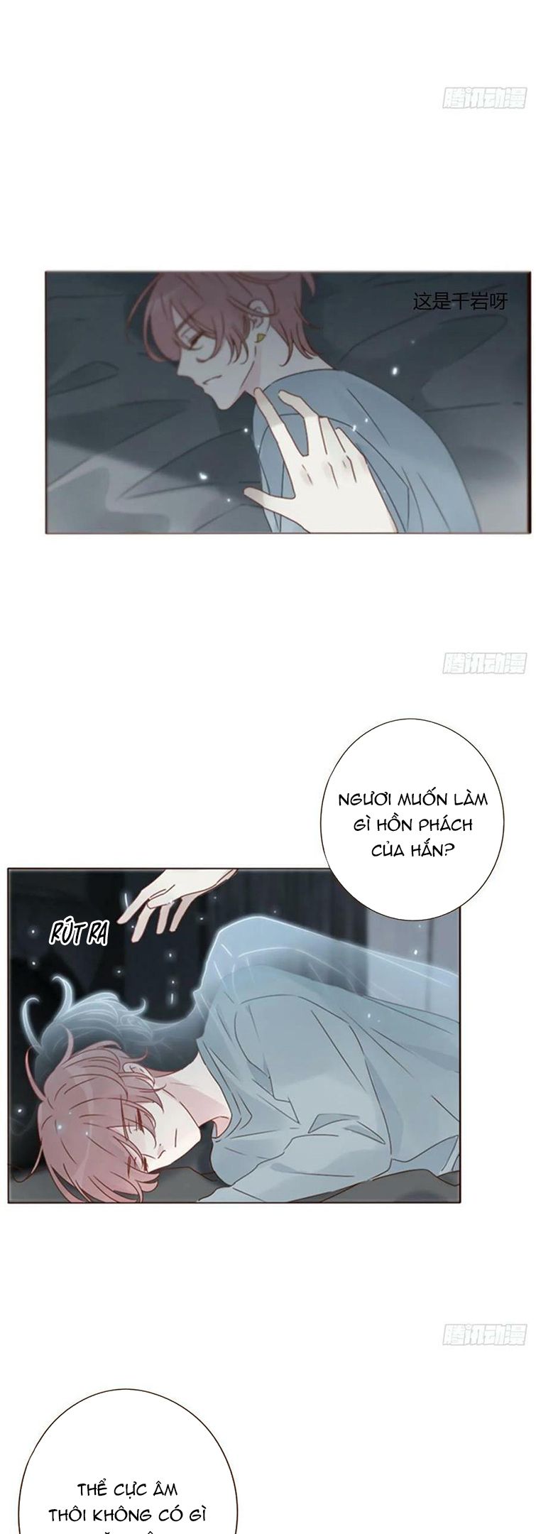 ôm chặt vào lòng chapter 80 3