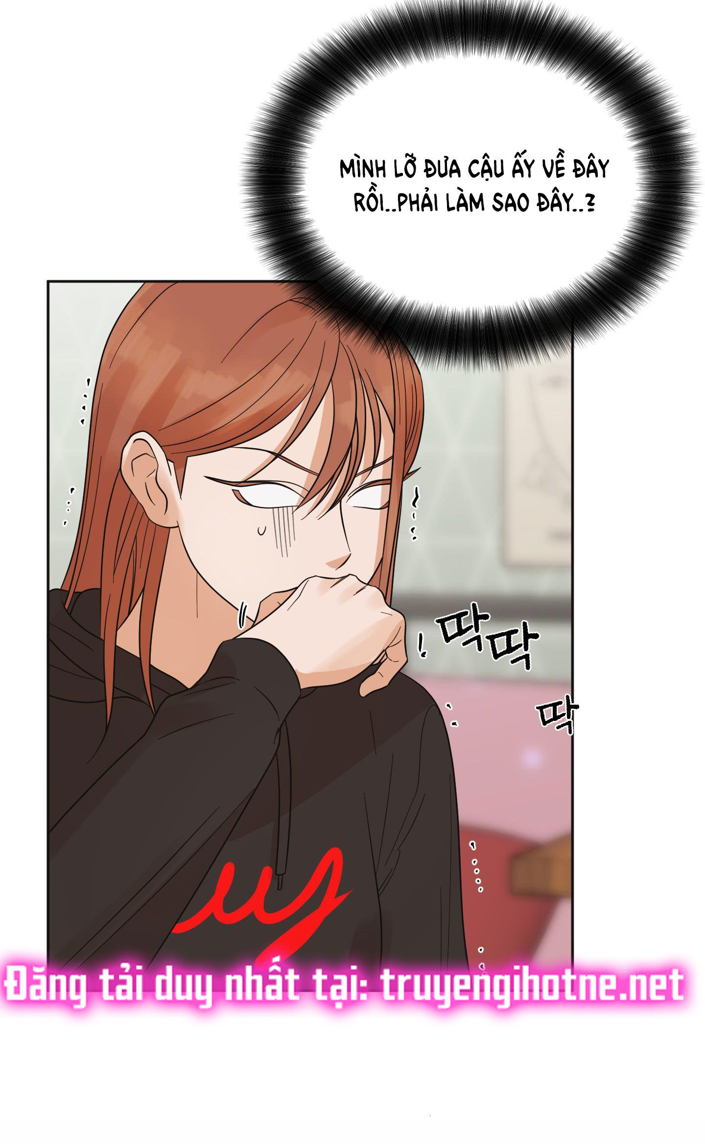 [18+] soldam tv chapter 3.2 15