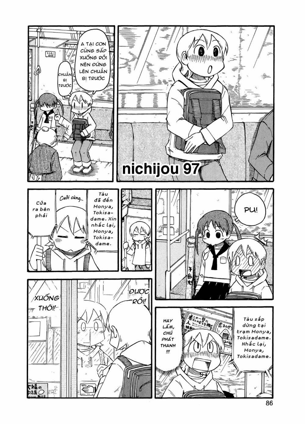 nichijou chapter 97 2