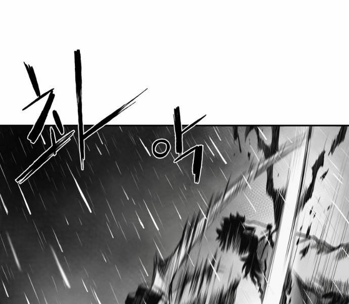 Sát Thủ Anh Vũ Chapter 65 39