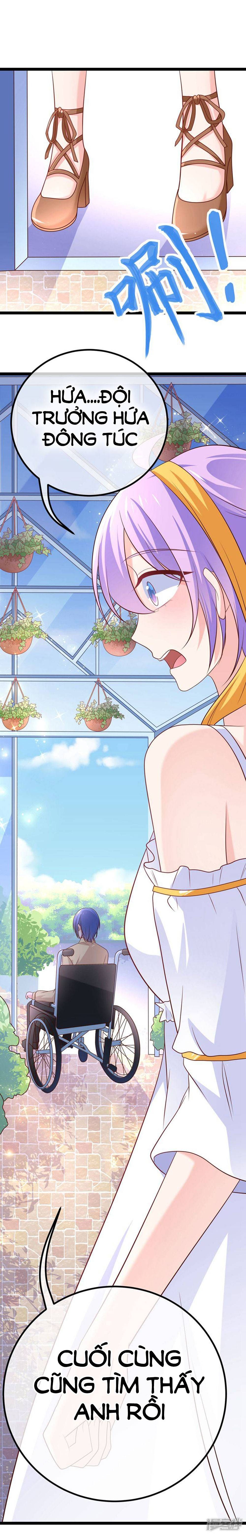 Boss Của Tôi Là Đại Thần chapter 47 - Trang 3