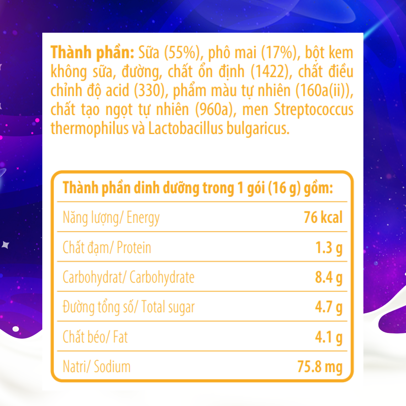 Sữa Chua Sấy Thăng Hoa IYaua Gấu Hạt Nút Vị PHÔ MAI Túi 16G