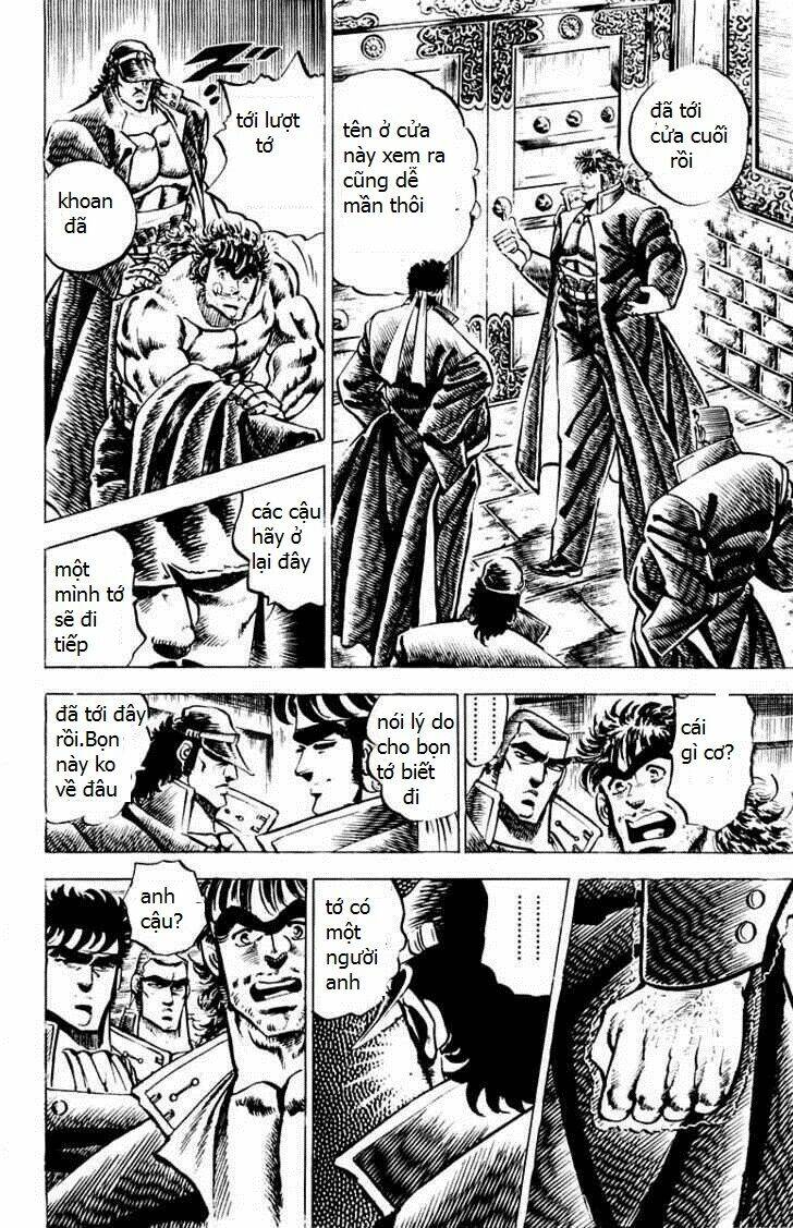sakigake!! otokojuku chapter 48 5