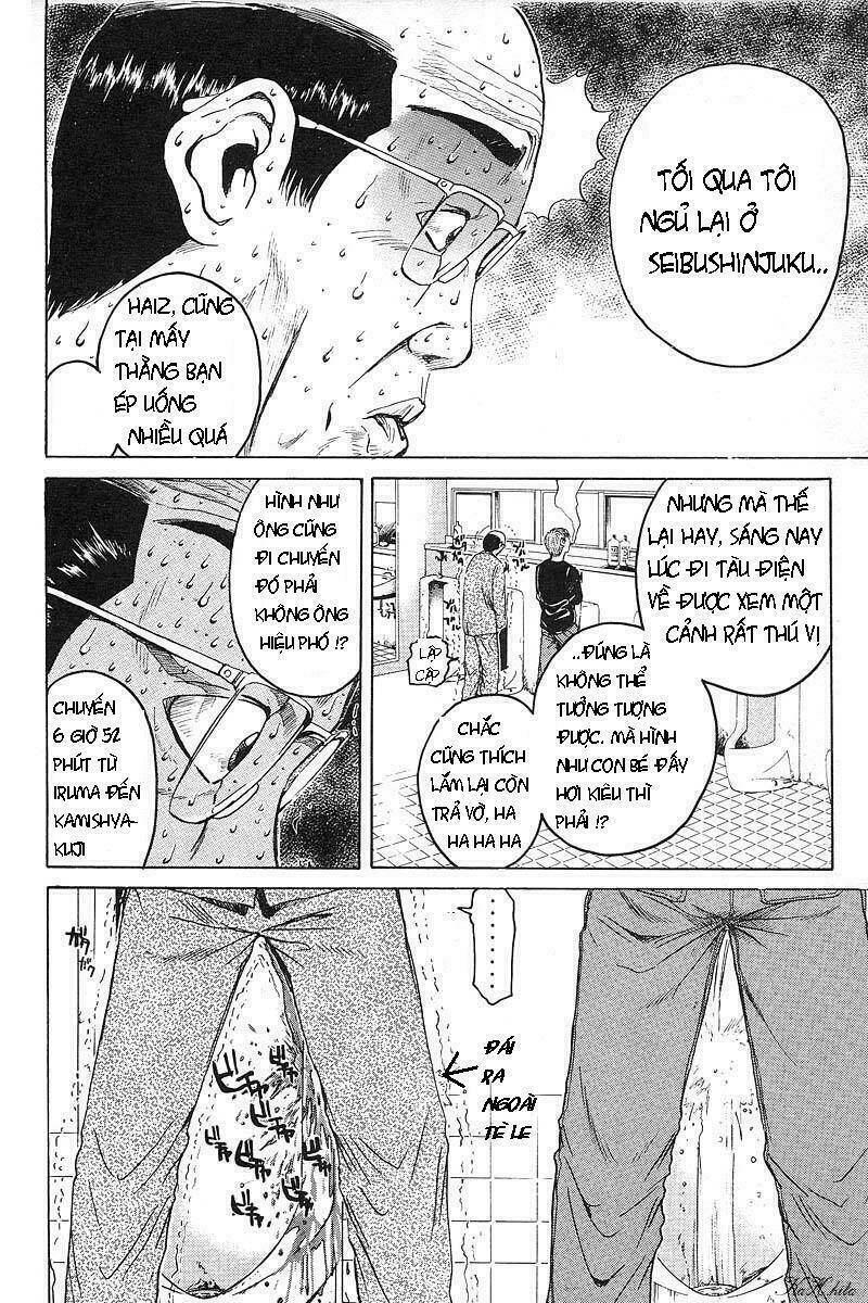 GTO - Great Teacher Onizuka chapter 38 2