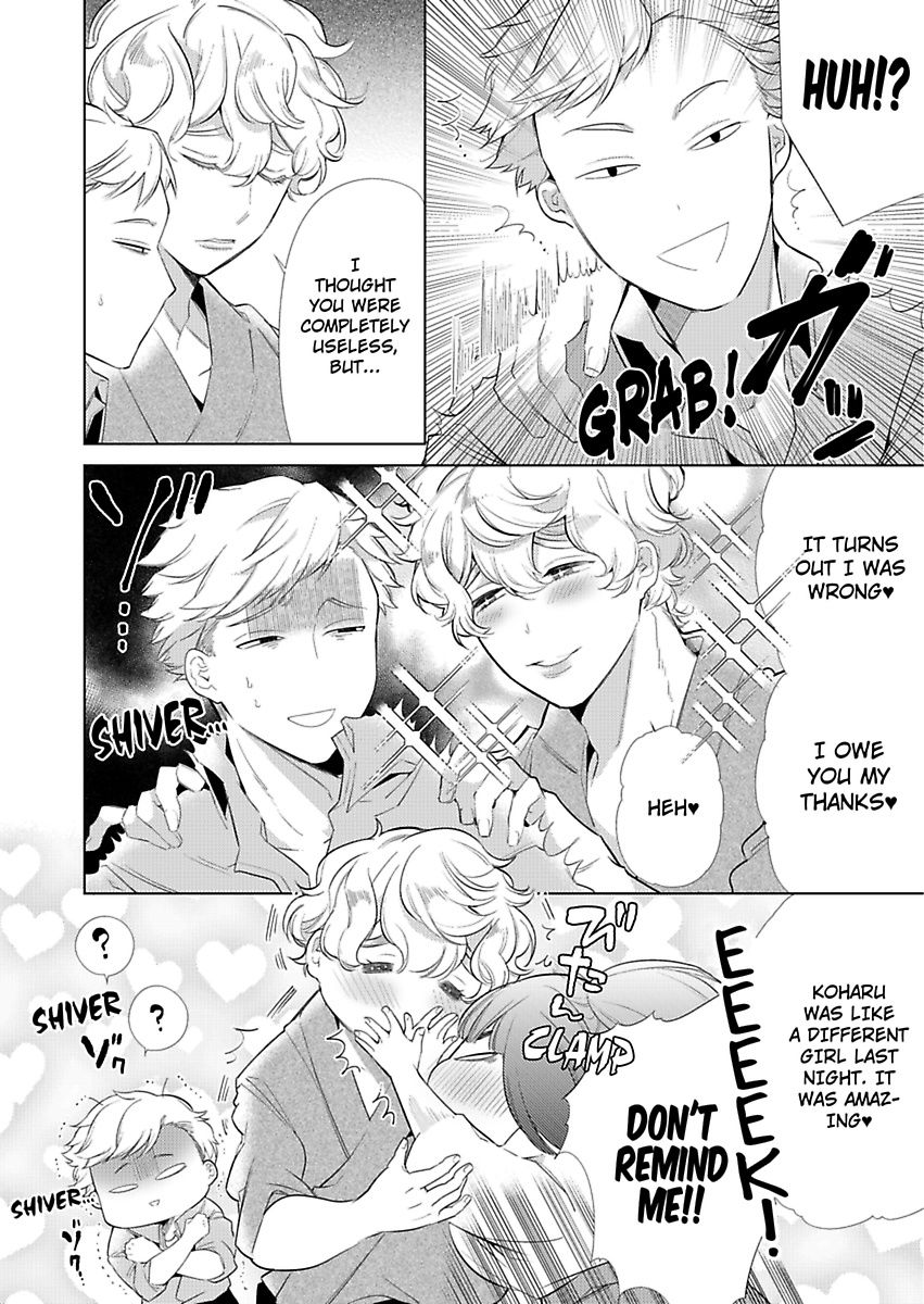 hoàng tử hoang dã ngọt ngào của tôi chapter 4.2 12