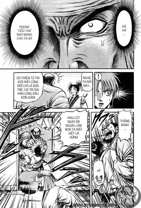 chú bé rồng - ryuuroden chapter 73 20